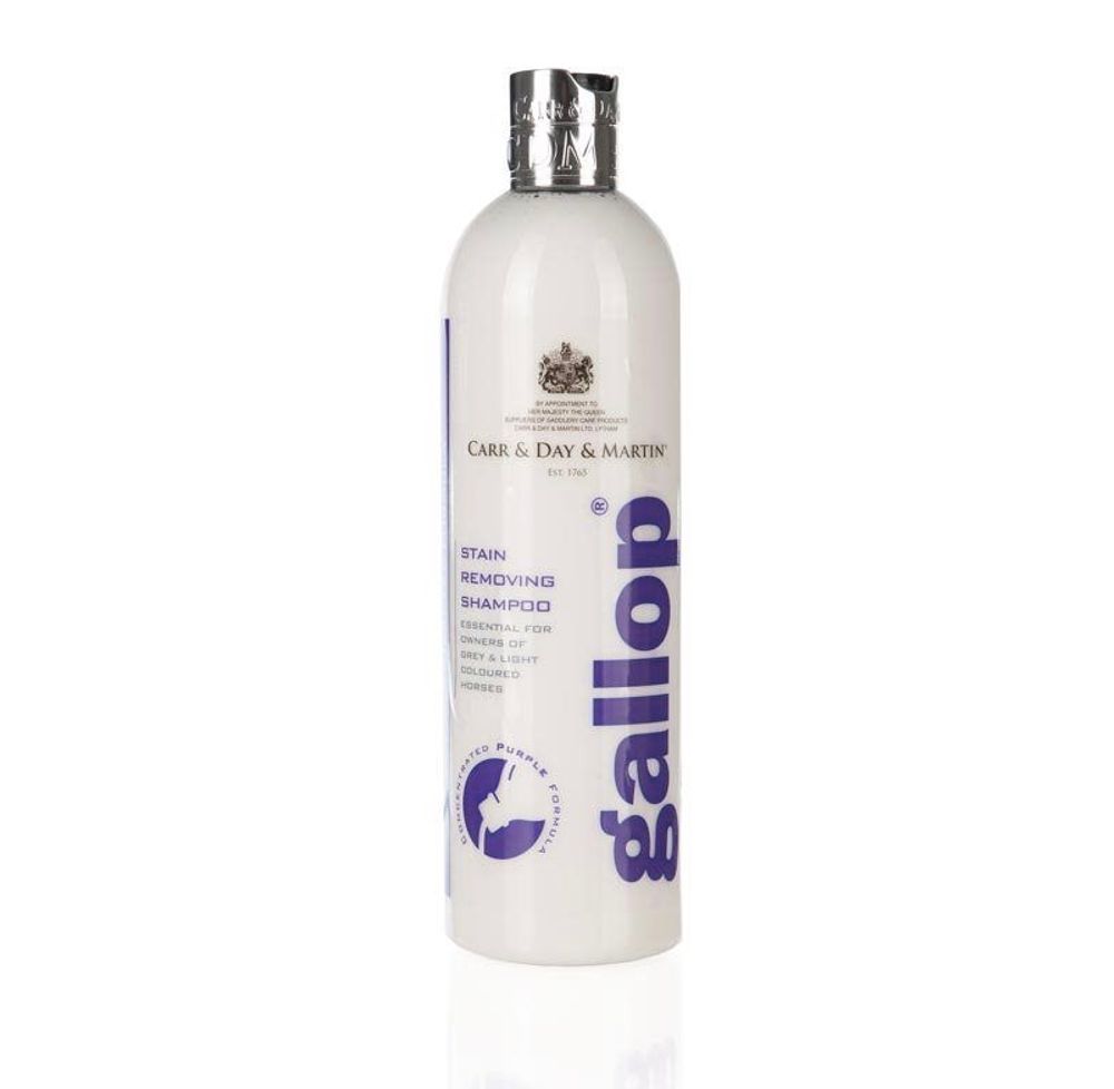 CDM Stain Removing Shampoo 500ml